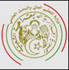 افتتاح الدورة التاسعة (9) للحصول على التأهيل الجامعي