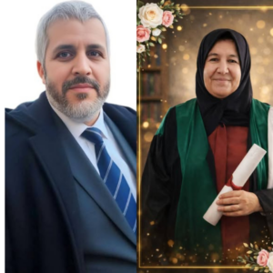 مبروك الترقية