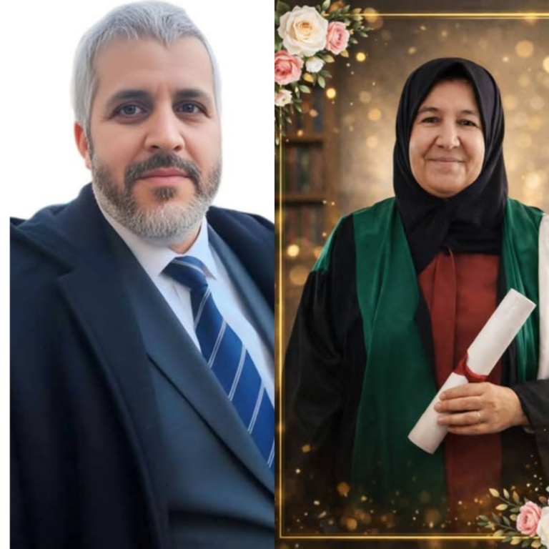 مبروك الترقية