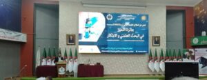 تتويج مستحق لكليتنا بجوائز التميز